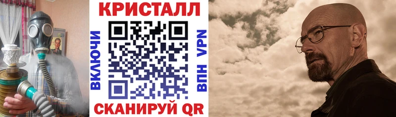 shop формула  Юрюзань  Амфетамин 98%  MEGA tor 