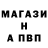 Гашиш хэш Aliya Zhavetova