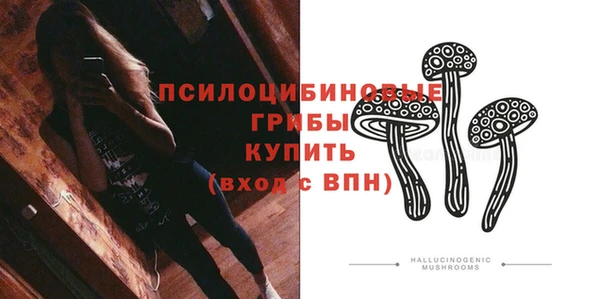 меф Абинск