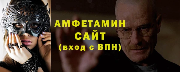 дистиллят марихуана Абдулино