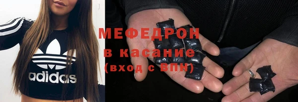 ешки Абаза