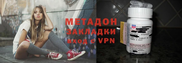 меф Абинск