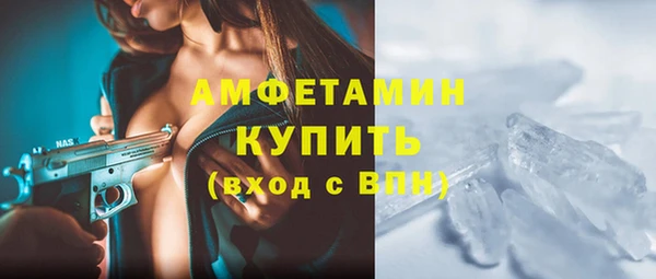 дистиллят марихуана Абдулино