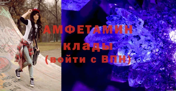 ешки Абаза