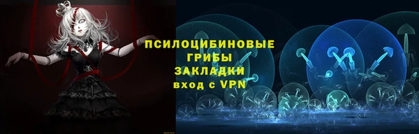 дистиллят марихуана Абдулино