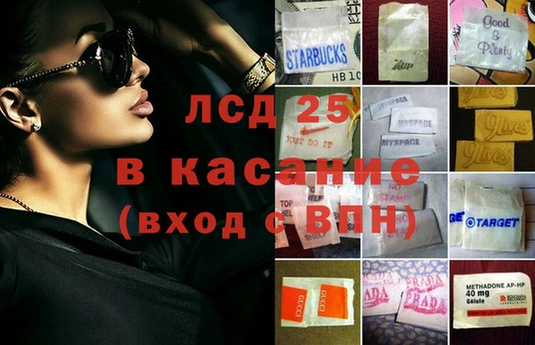ешки Абаза