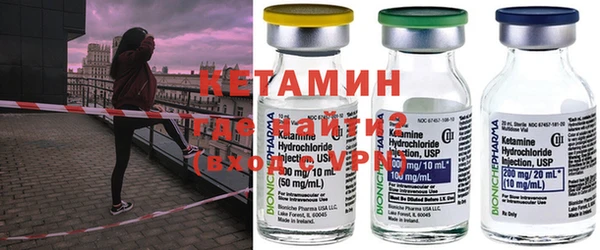 меф Абинск