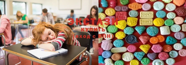 меф Абинск