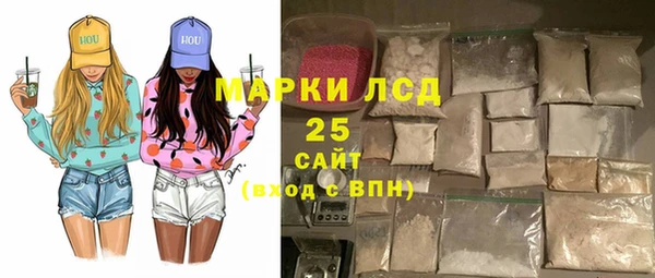 ешки Абаза