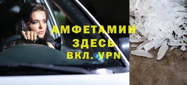 дистиллят марихуана Абдулино