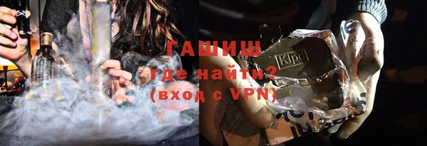ешки Абаза